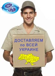 Доставка кулеров для воды по Украине
